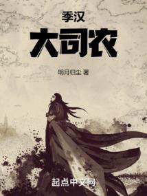 愿似星长久