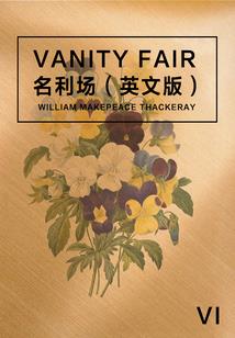 听说你很甜