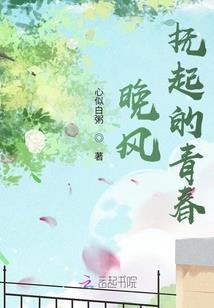 弑神修魔破苍穹