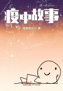 Hi，楚少早安
