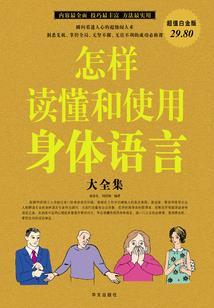 安迪的游记
