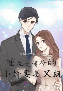 崭新的亮相