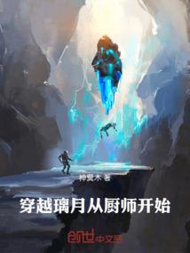 漂亮的少年