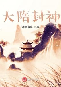 南尊