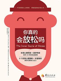 异瞳医毒特工