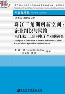 少爷们的小宠儿