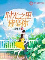 河东病狮吼