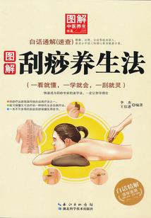 次元幻想旅途