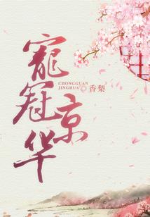都市中的男孩