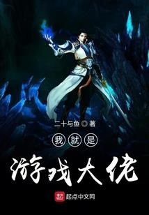 秋枫与光速11号