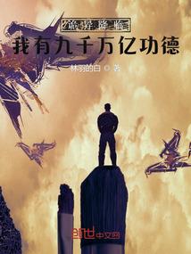 剑啸浮生
