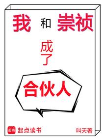 古境探迷