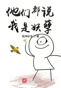 浪淘沙 绝世