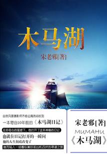 吸烟人