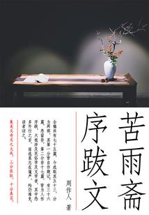雪飘下的那一刻一见倾心