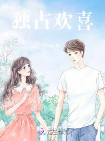 告别的我们