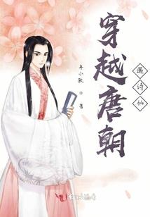 天灵古剑之坑爹的剑灵