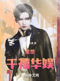 一直笙爱你