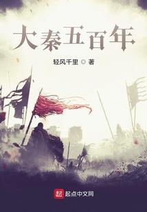 系统是老天派来坑我的