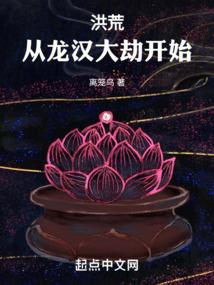 哥几个混过的岁月