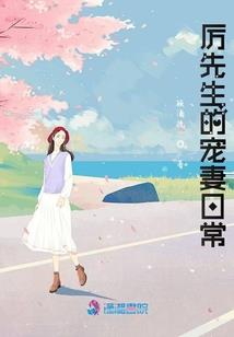百智轮回