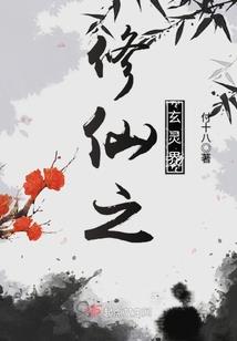 重生小师妹想努力了