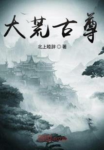 似梦似缘