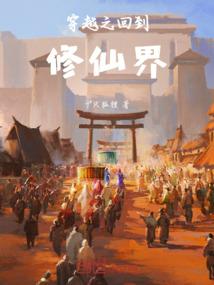 海贼王之强化