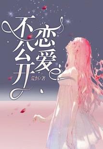 死人复活