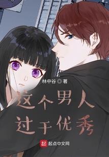 剑皇道尊