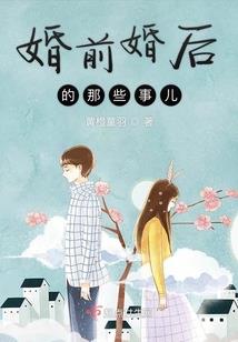 一生云裳