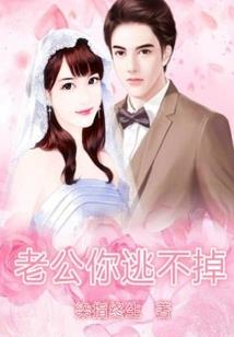我的师傅是废材