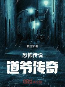水湮宫