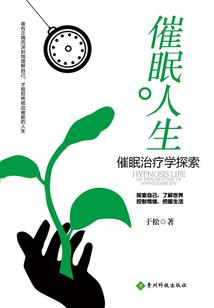 星际漫画系统