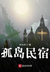 不负责之闹翻异世