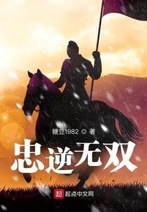 绝望祈祷