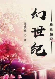 鸢飞鱼跃