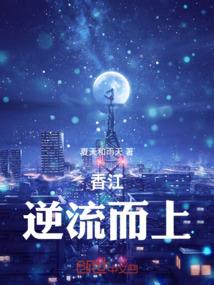 我只想做个小小歌手