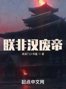 另类美女学霸
