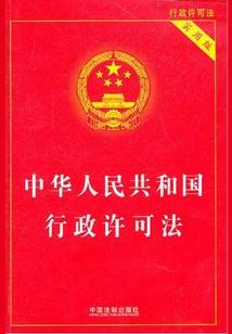 红尘花开花落有人知