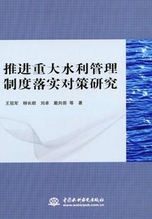 多是相思梦中人