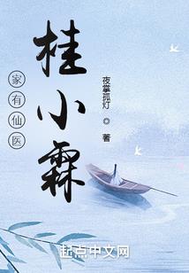 无止境界