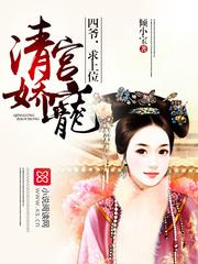 曾记青梅绕竹马
