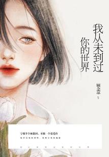 恶魔降临回归