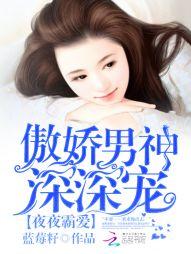 次元噬魂