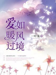 开局被狗咬