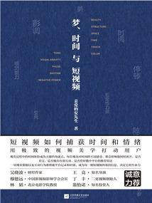 粉灰色的记忆