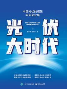 我的人生命格是神话传说
