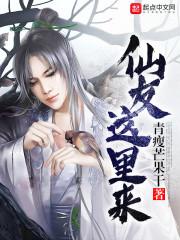 燕陵旧事录