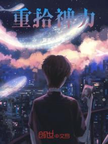 天邑之商